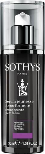 Омолаживающая сыворотка с эффектом RF‑лифтинга Sothys