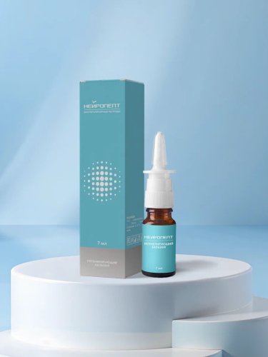 Нейропепт спрей 7 мл