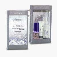 Набор Зимняя Фантазия