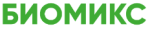 Биомикс
