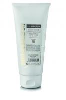 Кремовая маска «антистресс» с мультивитаминами