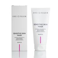 Восстанавливающая маска для чувствительной кожи лица Ангиофарм 75 мл