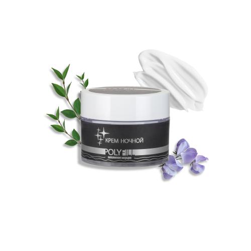 Крем ночной Заполнитель морщин