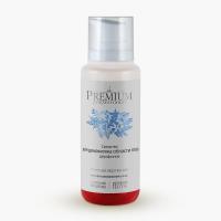 Средство для демакияжа области глаз