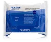 Cалфетки влажные для снятия макияжа Sesderma