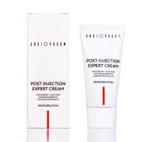 Ангиофарм Крем-эксперт для ухода за кожей после косметических процедур, 30 мл