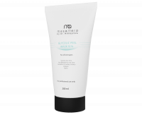 Маска с гликолевой кислотой 10% и растительными экстрактами