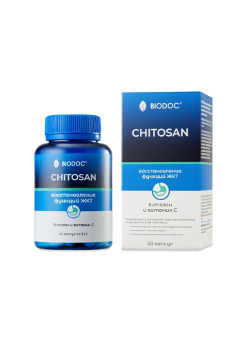 Пищевая добавка BIODOC CHITOSAN 60 капсул по 0,2 г