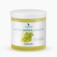 Масло-гель базовое для массажа