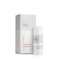 Гель с растительными маслами и осветляющими компонентами Holy Land