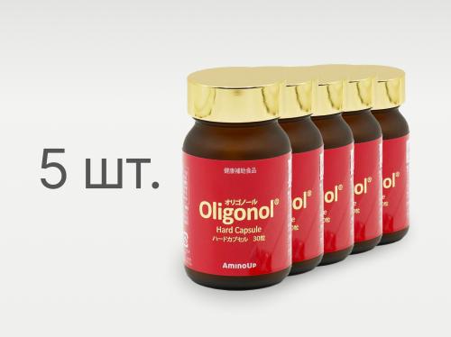 КУРС 5 шт. Японский активный природный антиоксидант Олигонол / Oligonol