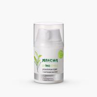 Крем-пудинг дневной с гиалуроновой кислотой MATCHA anTEAstress