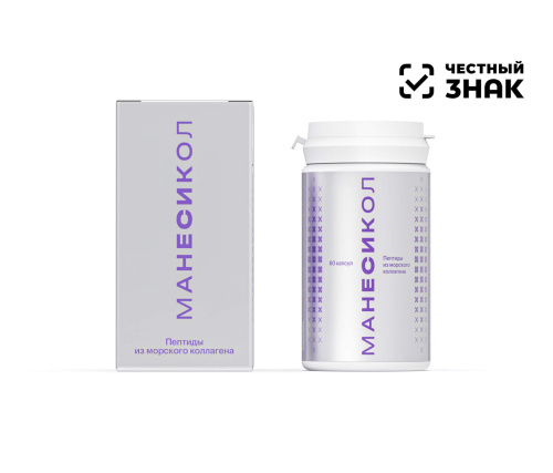 Манесикол (60 капсул)