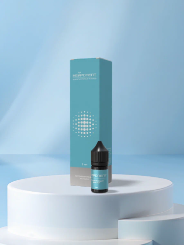 Капли (бальзам) Нейропепт 3 мл