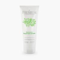 Крем-маска «Защитная летняя» SPF 10