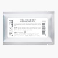 Маска коллагеновая разглаживающая морщины