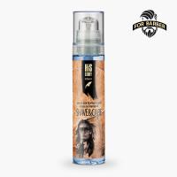 Масло для бритья и для ухода за бородой Shave&Care