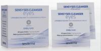 Салфетки для снятия макияжа с глаз Sesderma