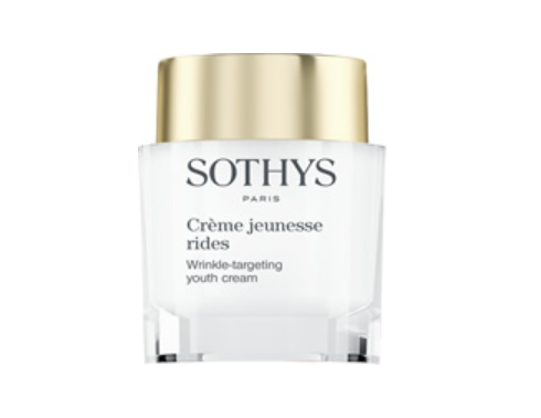 Крем для коррекции морщин с глубоким регенерирующим действием, 15 мл