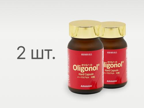 КУРС 2шт Японский активный природный антиоксидант Олигонол / Oligonol