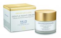 Укрепляющий питательный ночной крем Gentle Night Crem Bruno Vassari 50 мл