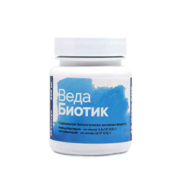 ВедаБиотик - мультисинбиотик для нормализации микрофлоры кишечника 30 капсул