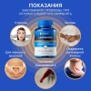 Пищевая добавка BIODOC LAMINARIA 90 капсул по 0,5г