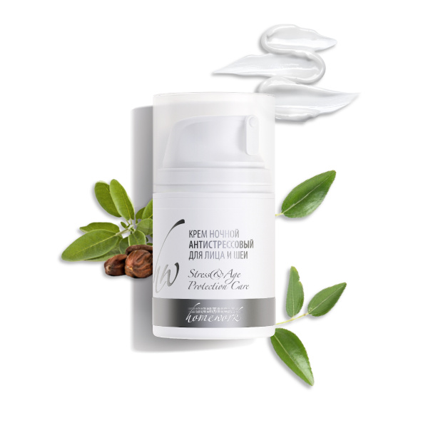 Крем ночной антистрессовый  PREMIUM
