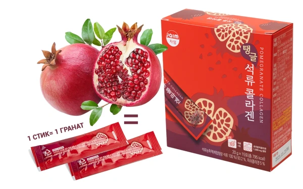 Морской коллаген с экстрактом граната, желе