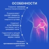 Пищевая добавка BIODOC SCAT & SHARK MIX 60 капсул по 0,5г