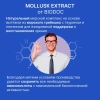 Пищевая добавка BIODOC MOLLUSK EXTRACT 60 капсул по 0,45 г