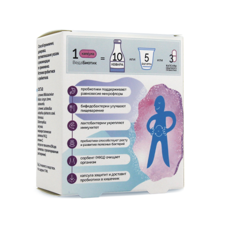 ВедаБиотик - мультисинбиотик для нормализации микрофлоры кишечника 30 капсул