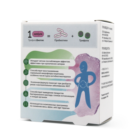 ТрифалоБиотик для микрофлоры кишечника 30 капсул