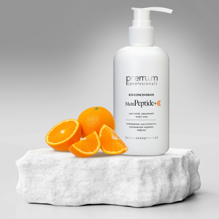 Концентрат омолаживающий Premium Ice-concentrate Multipeptide+C